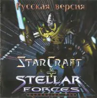 Постер версии