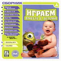 Постер