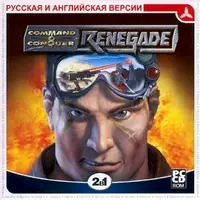 Постер версии