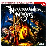 Постер версии