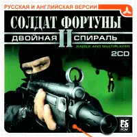 Постер версии