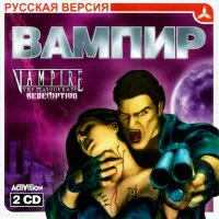 Постер версии