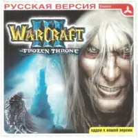 Постер версии