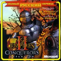 Постер версии