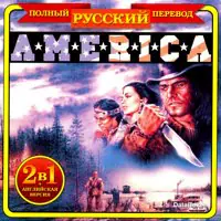 Постер версии