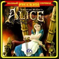 Постер версии
