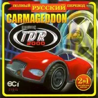 Постер версии