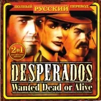 Постер версии