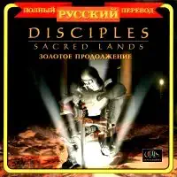 Постер версии