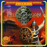 Постер версии