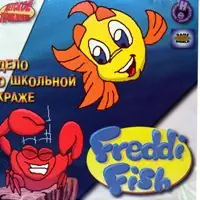 Постер версии