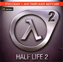 Постер версии