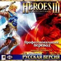 Постер версии
