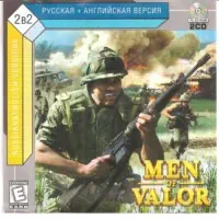 Постер версии