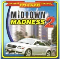 Постер версии