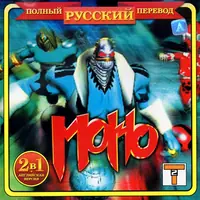 Постер