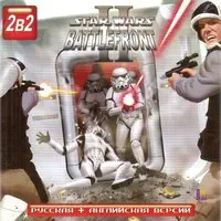 Постер версии