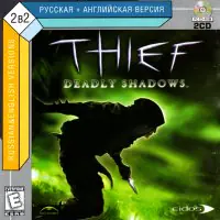 Постер версии